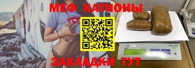 apvp Рыбинск