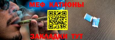 apvp Рыбинск