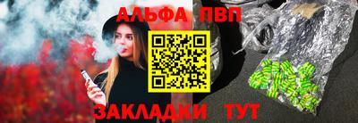 кристаллы Свободный