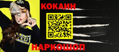 меф Рязань