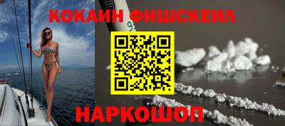 apvp Рыбинск
