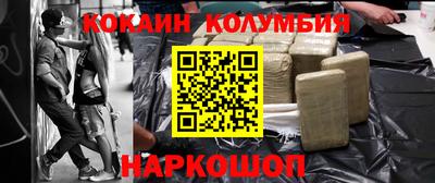 меф Рязань