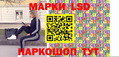 меф Рязань