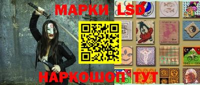 гидропоника Севастополь