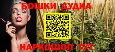 гидропоника Севастополь