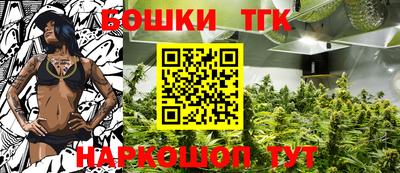 кокаин перу Северобайкальск