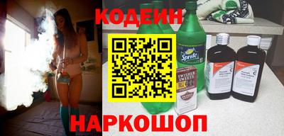 apvp Рыбинск