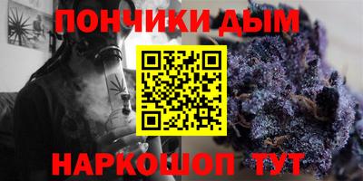 кристаллы Свободный