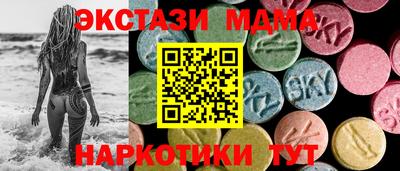 apvp Рыбинск
