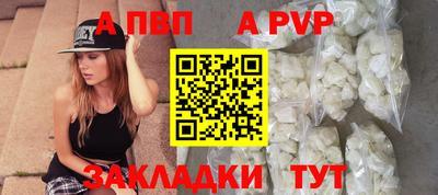 кристаллы Свободный