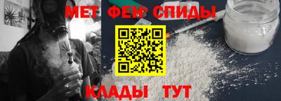 гидропоника Севастополь
