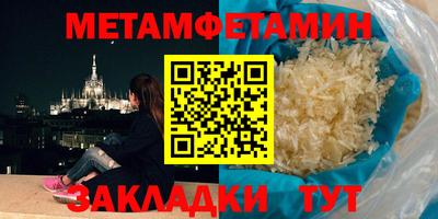 кристаллы Свободный