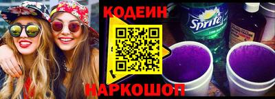 apvp Рыбинск
