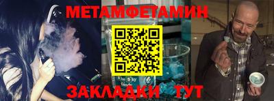 кристаллы Свободный