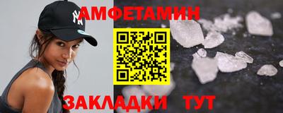 меф Рязань
