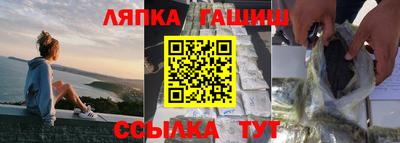 кристаллы Свободный