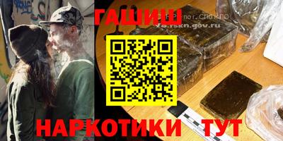 меф Рязань