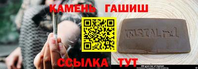 меф Рязань
