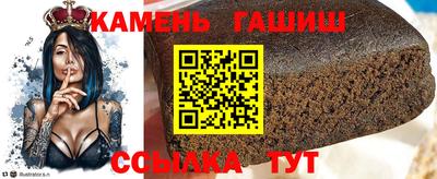 apvp Рыбинск