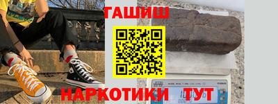 ешки Рузаевка