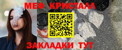 ешки Рузаевка