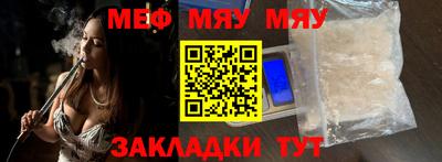 гидропоника Севастополь